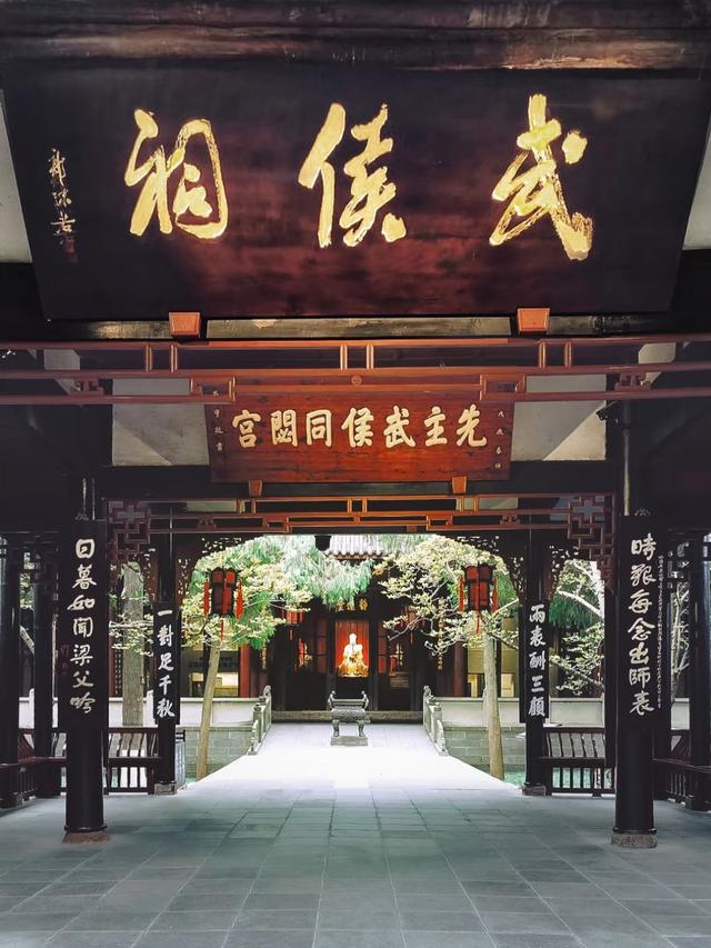 我是广州人，多次去成都后发现：这城市跟其他城市不一样的10个点