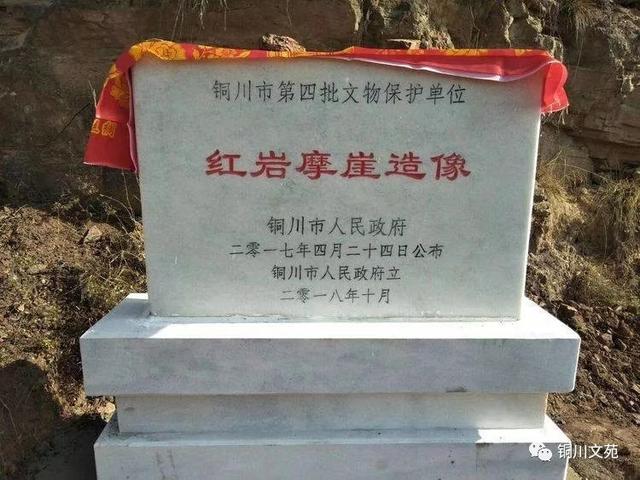 清峪河，流淌在关中“白菜心”的历史之河、文化之河