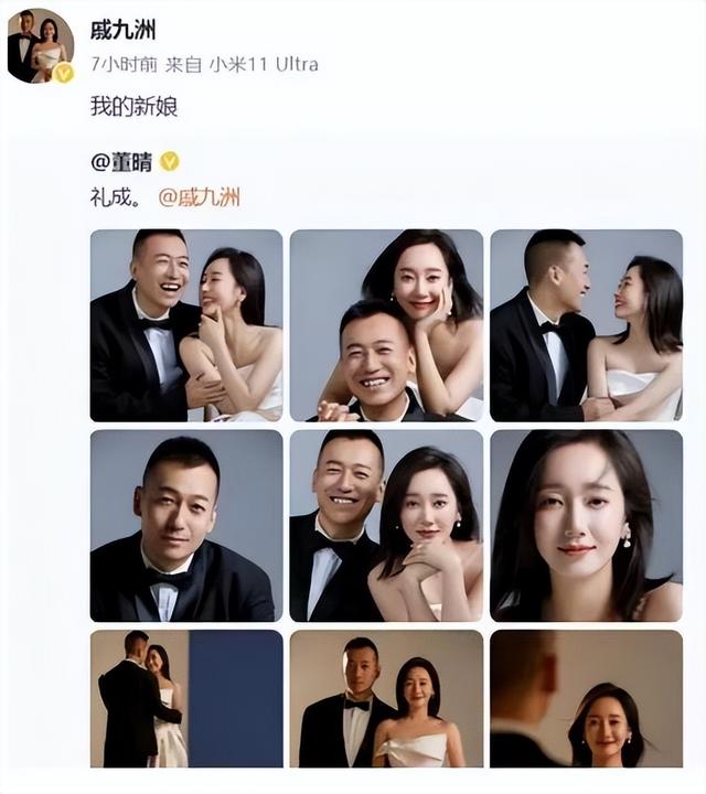 37岁的她突然爆火！18年配角无人问，早已低调嫁人，老公是我们熟悉的他