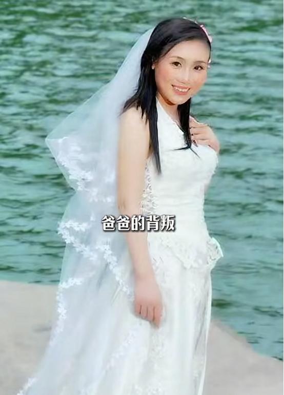 爱情乱了年纪！46岁大妈嫁儿子同学，绝经前怀混血儿，现生活幸福