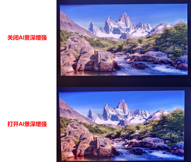 亮度如何转化为视觉艺术？VIDDA C3系列投影仪深度评测