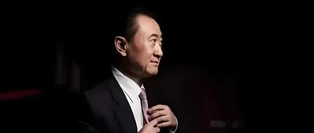 万达赎回一座万达广场释放什么信号