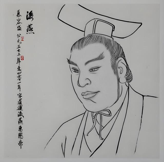 《十六国》08王子复仇记：慕容盛诛杀兰汗，薄情寡恩，遇刺身亡