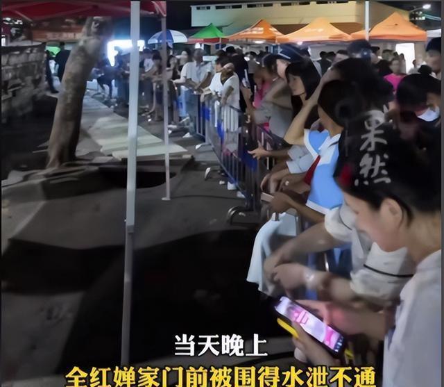 全红婵爸妈也没想到，别墅刚封顶，一家人就走上大衣哥的“老路”