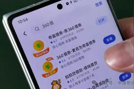“放款成功，余额186652.6元”很多人收到的这种短信，到底是诈骗还是引流？图片
