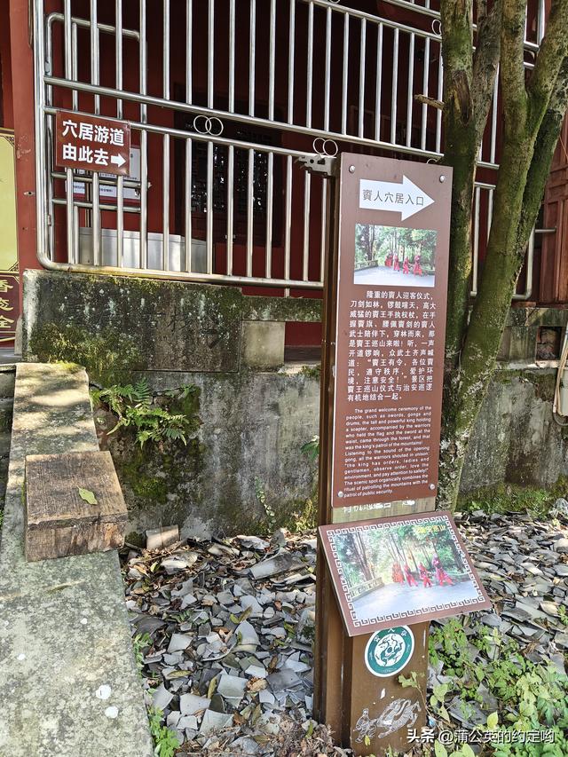 再游宕渠文化游，感受千年历史沉积