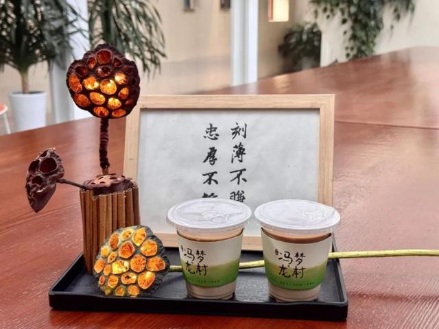 浪漫已就位，七夕来相城！