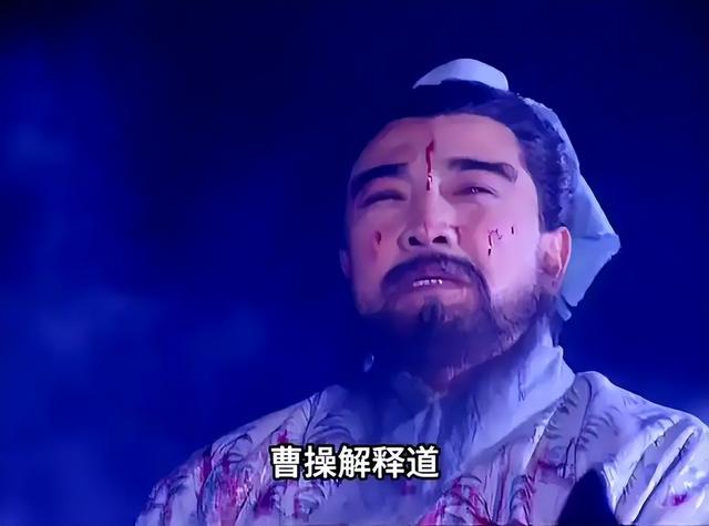 曹操《短歌行》不是求贤？“但为君故沉吟至今”，是在表白谁？