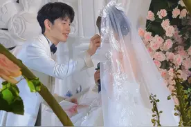 小白和橙子婚礼，娶到最爱的人像是打了胜仗的勇士图片