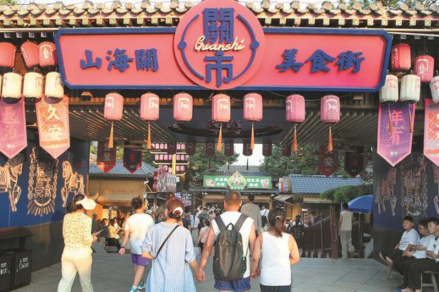 “十二时辰”不打烊！每一刻都是滚烫的风景