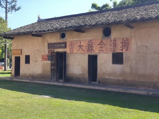 红色故都——瑞金