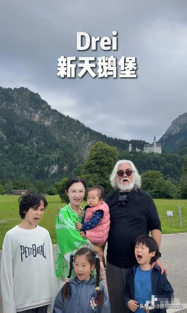 张纪中老夫少妻挑战一个月带四个儿女环游欧洲，一家人满满的幸福