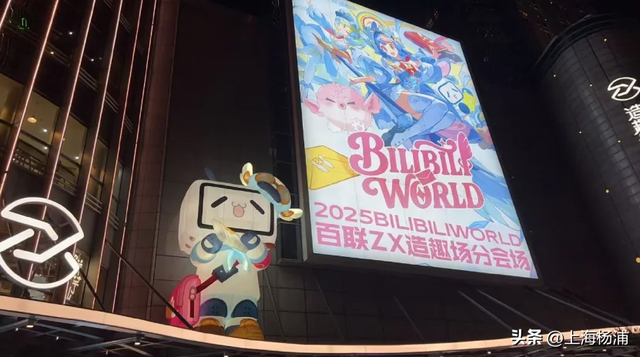 杨浦这些景点“限时优惠”，你去过几家？