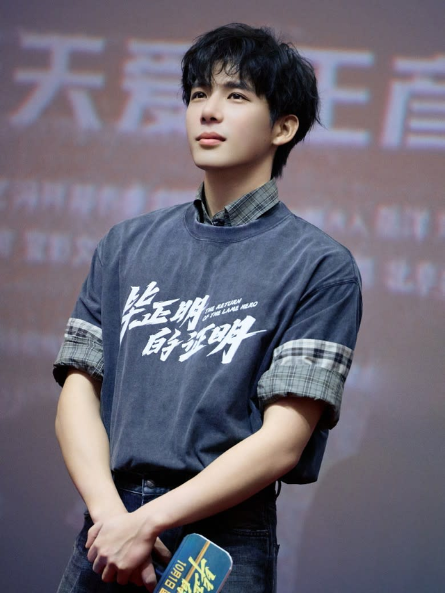 虞书欣事业陷停滞 新剧开机缺席恐被波及 王安宇辞演避风波