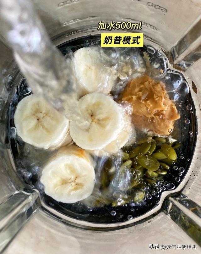 天冷可多吃，锌是核桃的6倍多，黑芝麻的3倍，上了年纪多吃点！