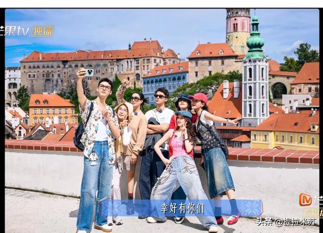 节目组对花少7的爱无处不在