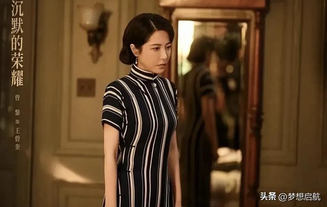 1950年吴石赴死前，逼老婆打麻将：多年后妻儿活下来才懂这救命招