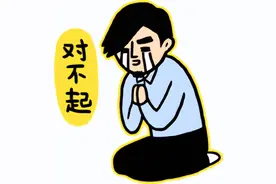 女儿不听劝坚持远嫁，8年未曾联系，突然打电话给爸爸图片