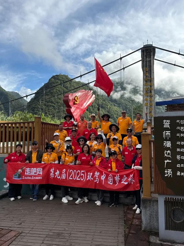 100 天 33000 公里，走遍祖国东西南北！18位勇士，一次史诗级自驾游