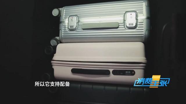 可容纳4名乘客，票价每人每公里只需3—4元，未来打飞的可能和出租车一个价