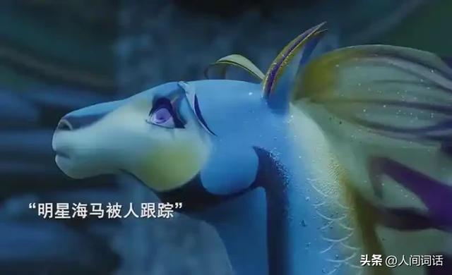 不只是怀旧！揭秘“国产儿童剧”	，25年来的蜕变之路