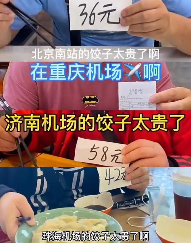 百万网红姜涛宣布退网！背后原因令人意外，曾靠魔性笑声走红