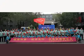 “健康体重 医者先行”新疆站健步走活动在乌鲁木齐举行图片