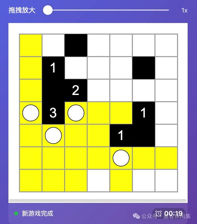 益智休闲游戏:点灯 lightup 逻辑谜题玩法和局面分享