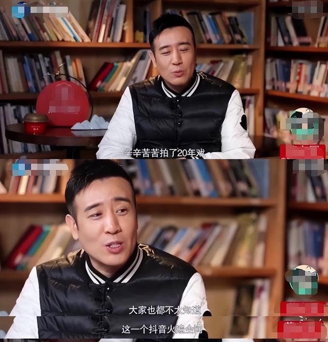 于和伟：我虽有绯闻，但宋林静18岁就跟了我，我余生绝不负她！