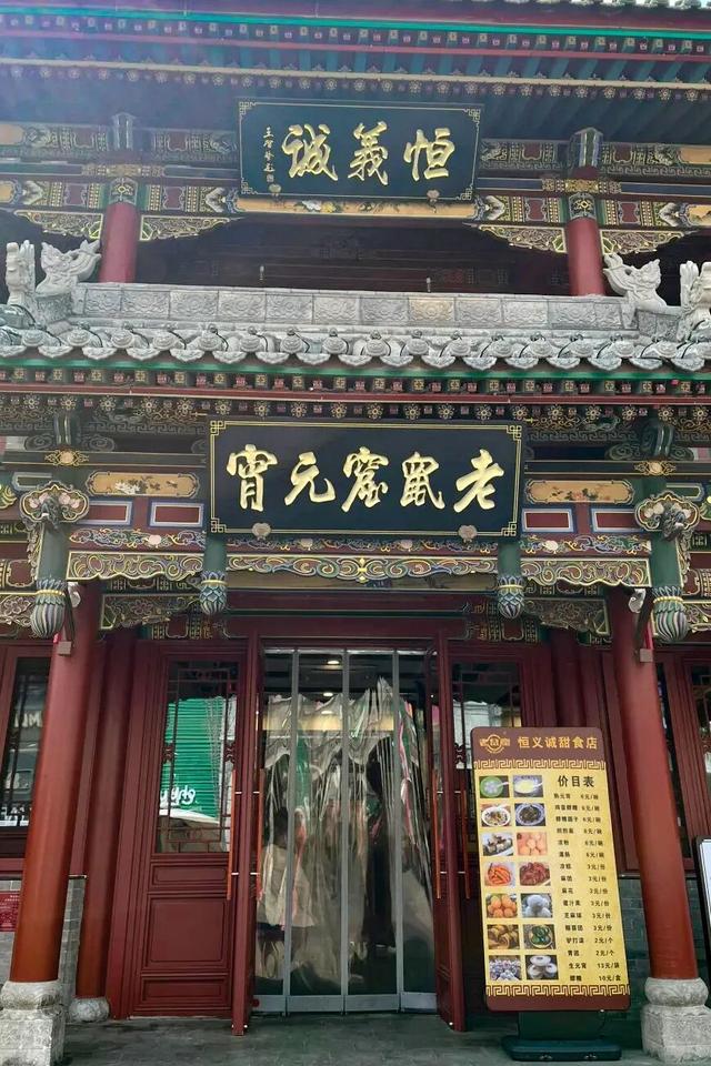 金奖认证！这条街，让太原再次被世界看见