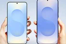 三星s25/+上线两个月降价达1000，国补后4999即可入手图片