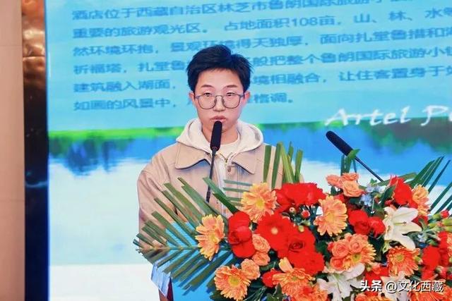 重磅发布两大核心文旅产品！鲁朗景区​文旅主题推广活动启幕！