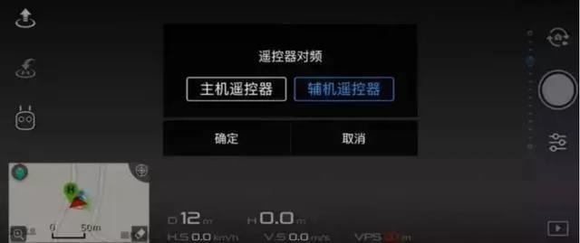 当年6499元的大疆无人机，如今才760块，图传距离7公里