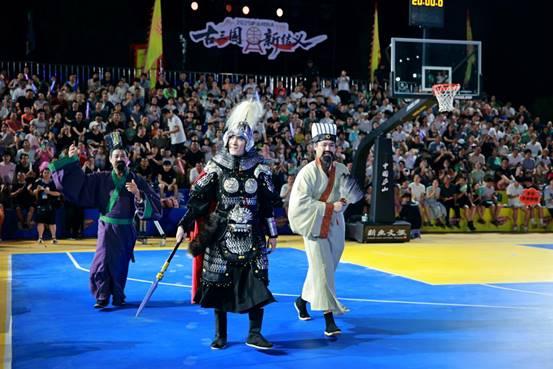 古三国 新结义全国首个“三国”主题村BA庐山启幕