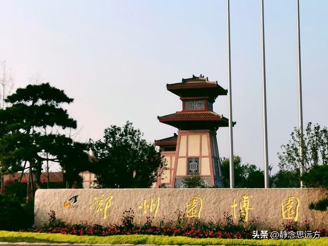河南人去了淄博和滨州，直言不讳：淄博人和滨州人气质截然不同！