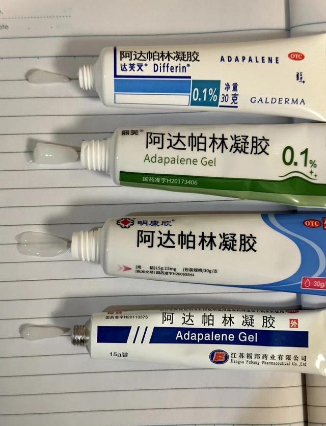 别再乱抹药膏！8种常见皮肤病的“正确治法”，收藏少走弯路