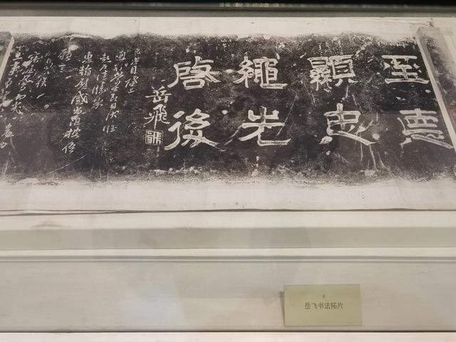 泰州历史文化陈列——9.五代两宋时期