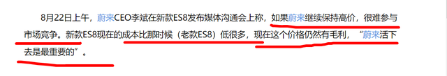AI芯片爆发