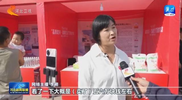 提振消费 河北在行动丨“文旅＋”深度融合 “花式”创新促消费