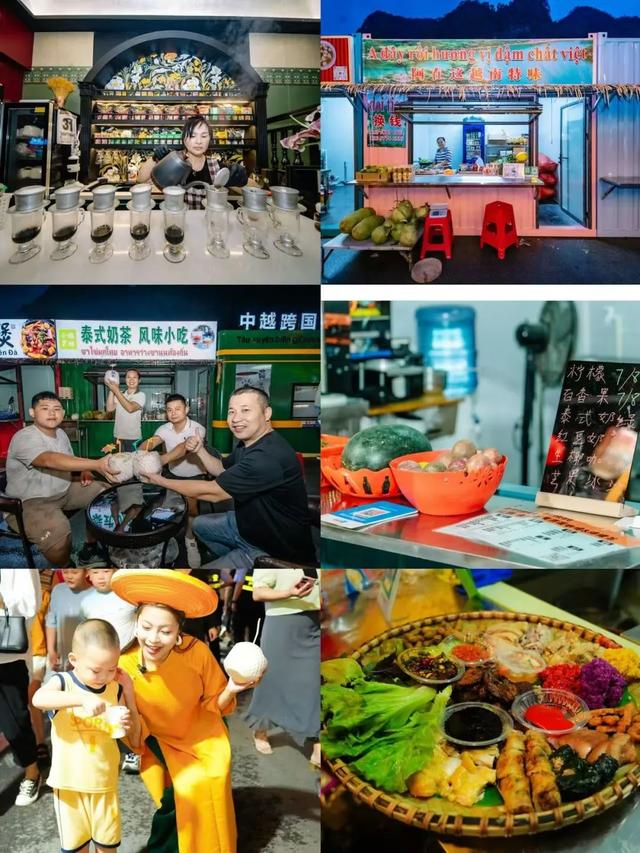 浦寨风情街盛大开市，燃爆中越边境夜！
