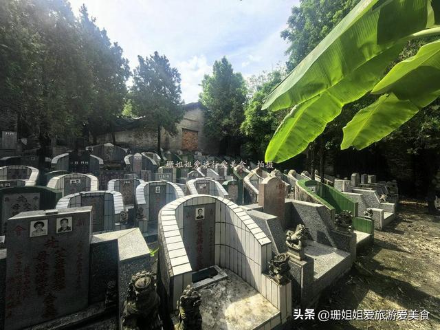 200余粤剧名伶魂归地，中国唯一的梨园公墓，藏身在广州皮具商圈