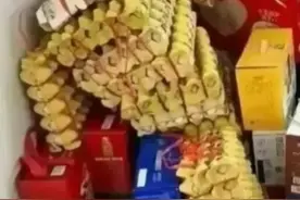 过年走亲串门，这三样东西最不该送人，看一下今年你是否送了呢？图片