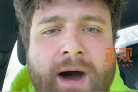 中文歌席卷老外朋友圈，纷纷深情翻唱《今生缘》，不理解歌词也要表情丰富图片