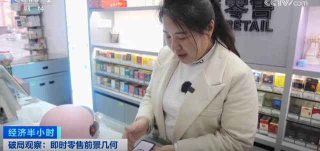 市场规模超千亿！即时零售掀起普通人新风口，机遇能否把握住？