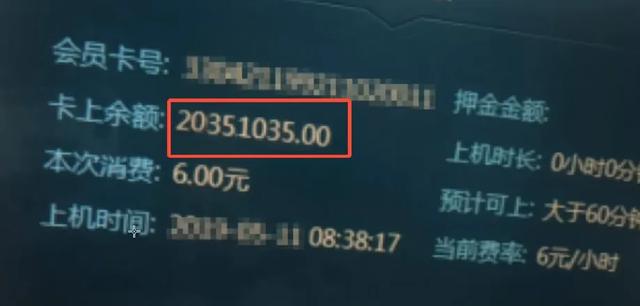 才几年没去，现在的网吧已经卷成这样了？