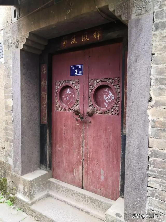 闽东明珠,宁德周宁楼坪古村