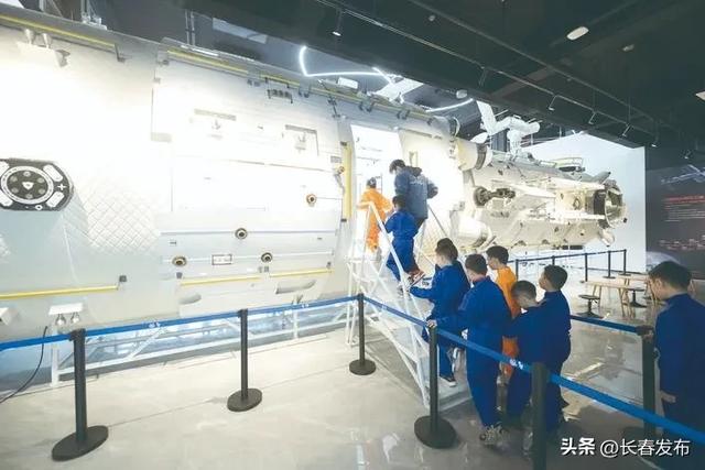 走进长春！150个网红打卡地之筑梦星辰（长春）航天科教文旅馆