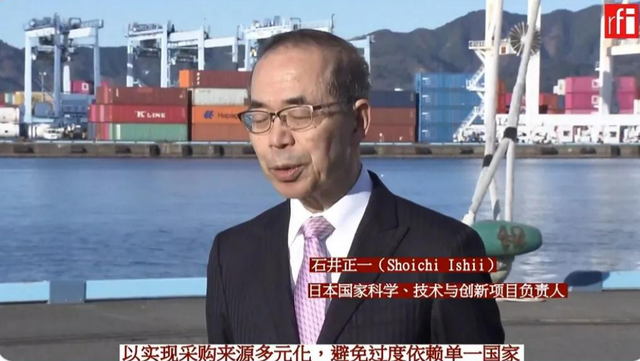 高市的反击让中国泪目？日媒痛斥全民无脑狂欢