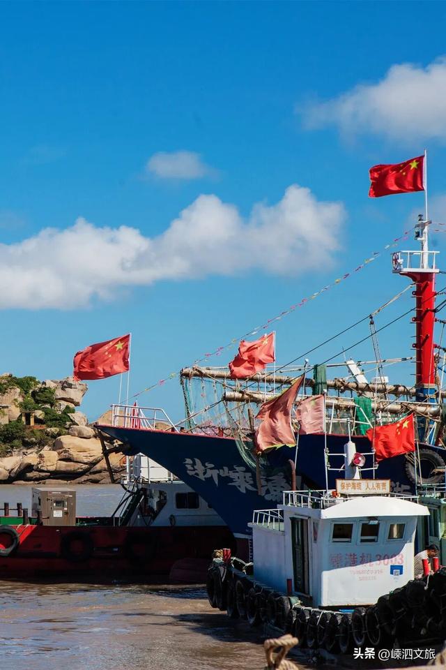 2026年换个身份来嵊泗！