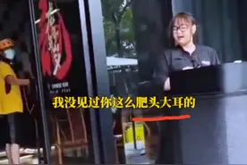 被骂肥头大耳，女子暴揍外卖小哥，处理结果来了，评论区笑不活！图片